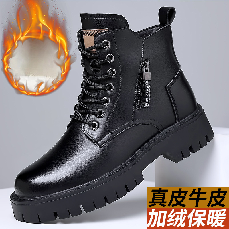 Men'S Shoes For Work - Sepatu Bot Kulit Asli Klasik Pria