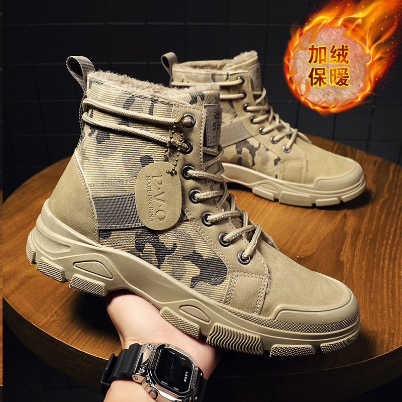 Men Shoes Boots - Sepatu Pria Ukuran 48, Sepatu Bot