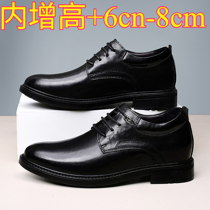 Men'S Shoes For Suits - Sepatu Kulit Kasual Pria dengan Penambah