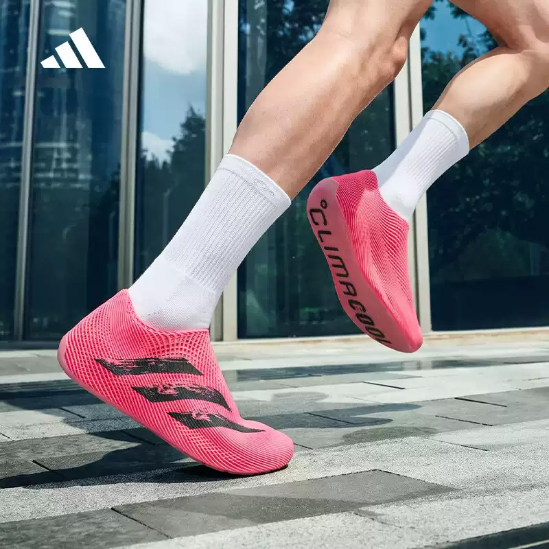 Sepatu Pria dan Wanita Adidas  - Men'S Shoes Half Cut ulasan dan harga