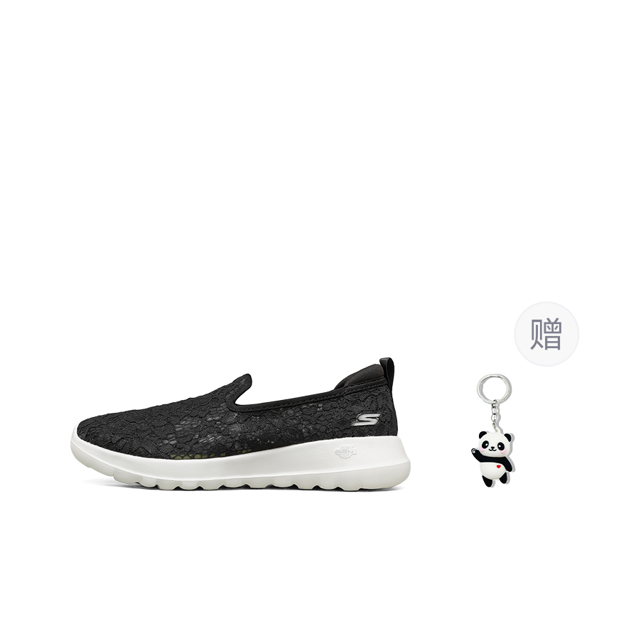 Sepatu Kasual Wanita Skechers  - Men'S Shoes Black And White ulasan dan harga