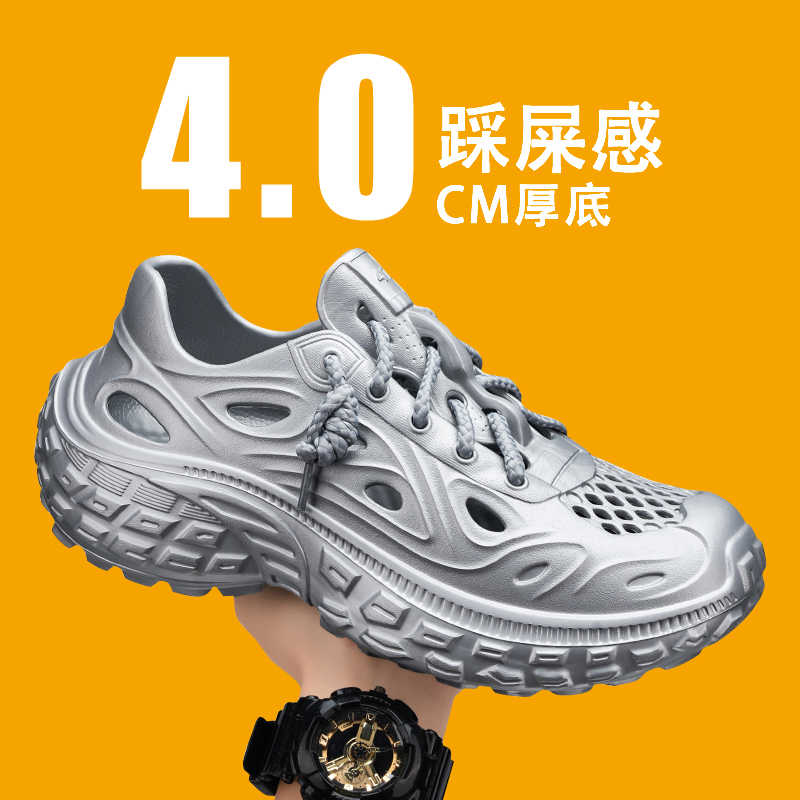 Sepatu Tenis Ete Massive Tenis - Men Shoes Expensive ulasan dan harga