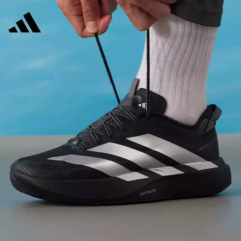 Sepatu Lari Marathon Adidas AD - Men'S Shoes Half Cut ulasan dan harga