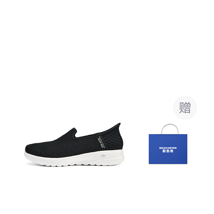 Sepatu Jalan Wanita Skechers T - Men'S Shoes Black And White ulasan dan harga