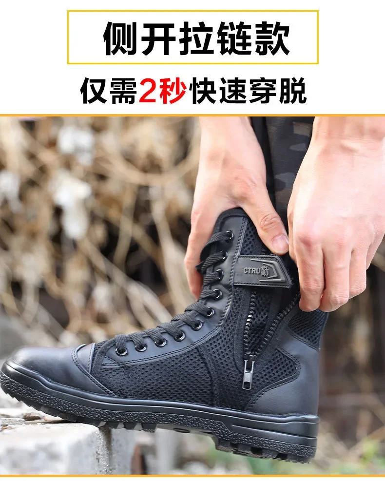 Sepatu Bot Latihan Musim Panas - Men Shoes Boots ulasan dan harga