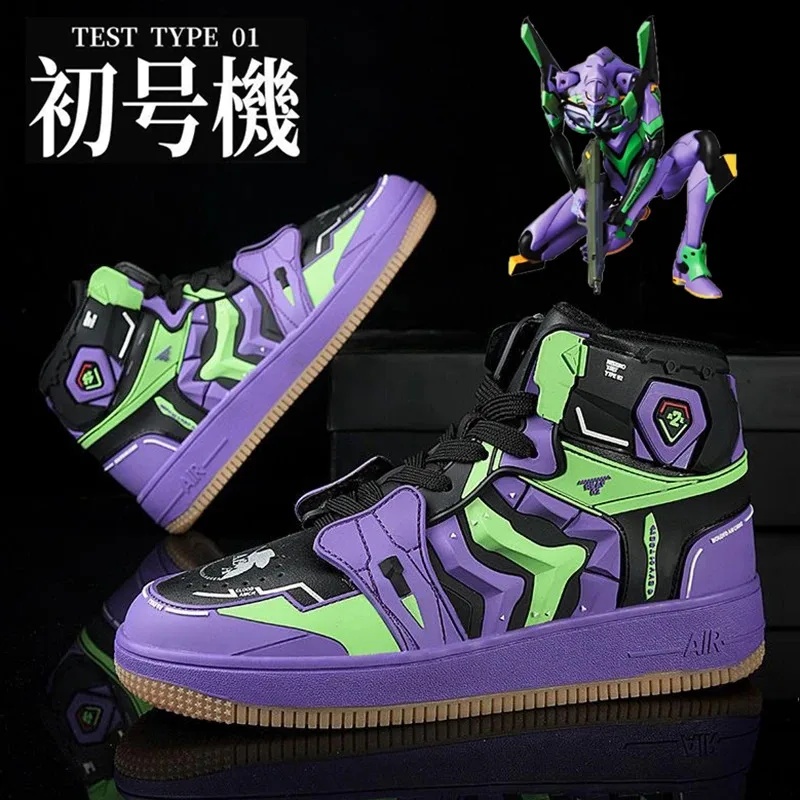 Sepatu Basket EVANGELION Premi - Men'S Shoes For Suits ulasan dan harga