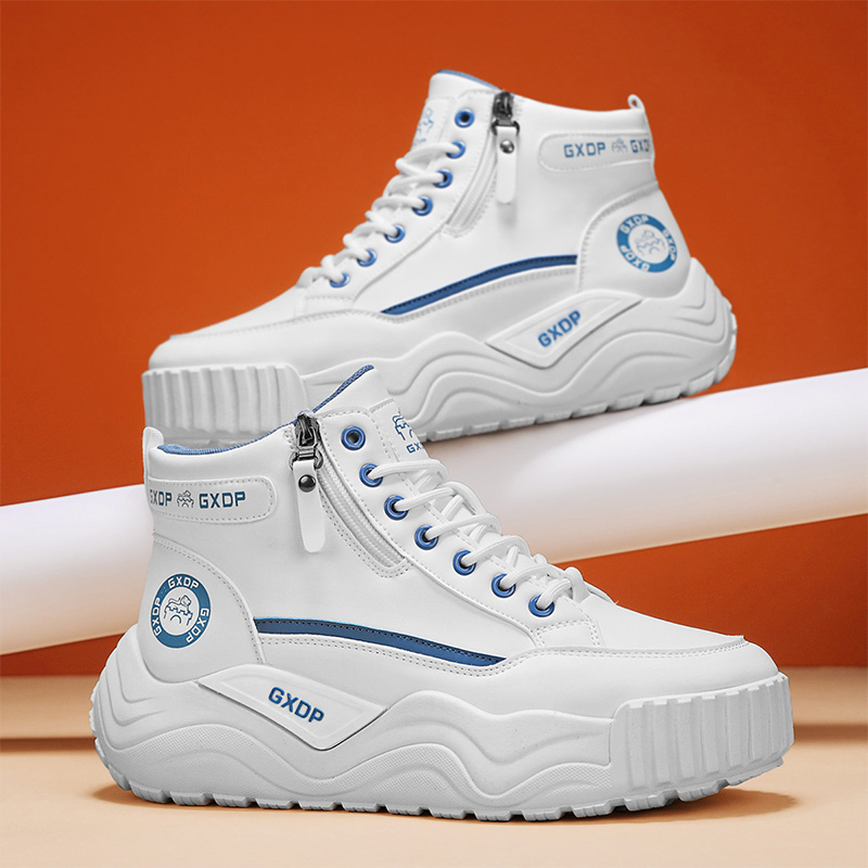 Sepatu Peninggi Tinggi Anti Se - Men'S Shoes For Work ulasan dan harga