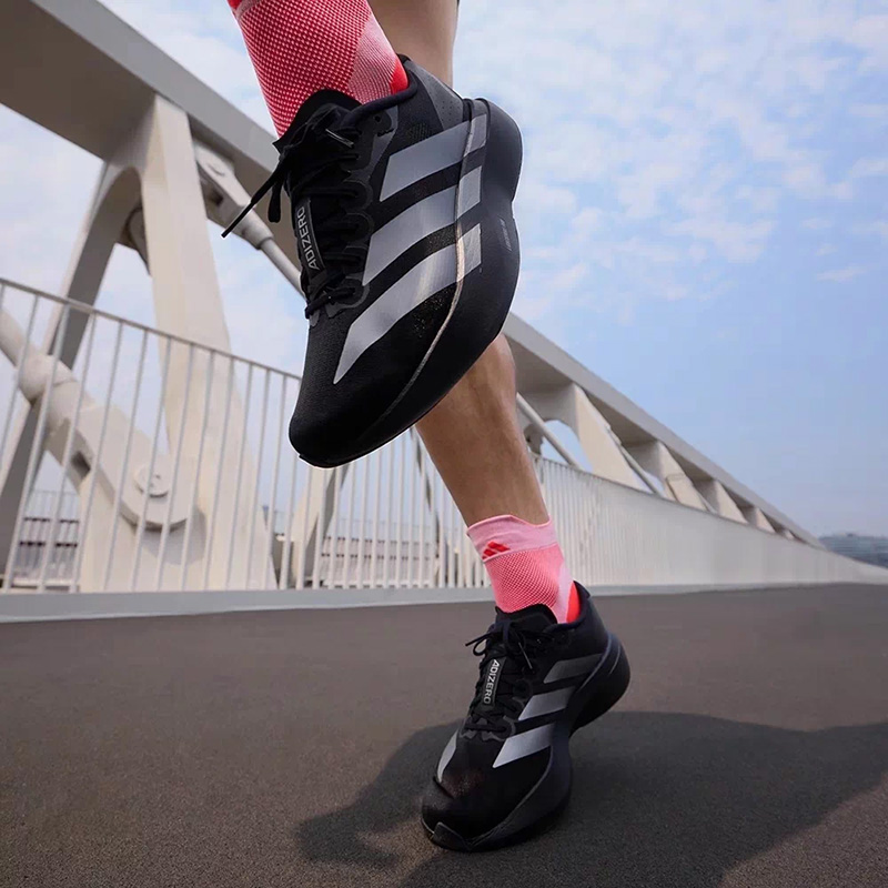 Sepatu Lari Maraton Pria Adida - Men'S Shoes Half Cut ulasan dan harga