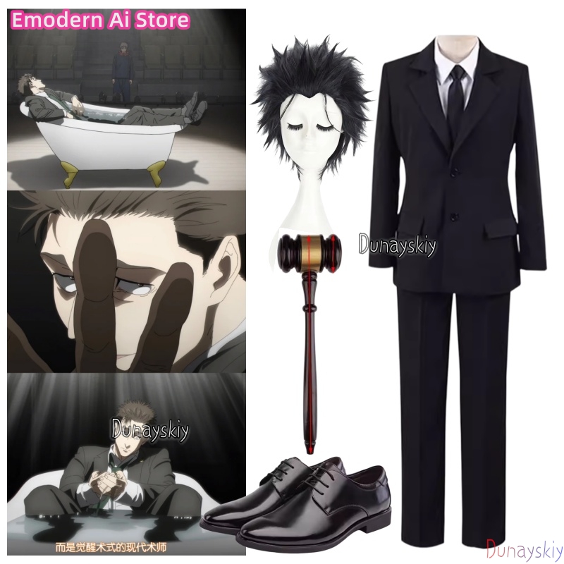 Kostum Cosplay Anime Hiromi Hi - Men'S Shoes For Suits ulasan dan harga