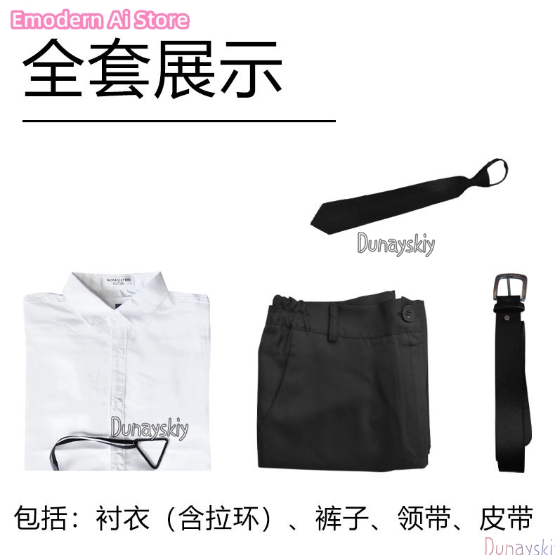 Kostum Cosplay Anime Hiromi Hi - Men'S Shoes For Suits ulasan dan harga