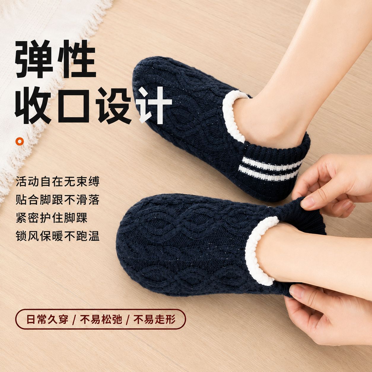 Sepatu Lantai Tebal Berlapis B - Men Shoes Men ulasan dan harga